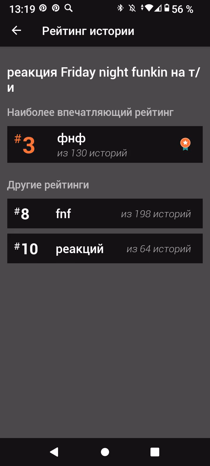 17533d24adee370692454620d2297d33.jpg