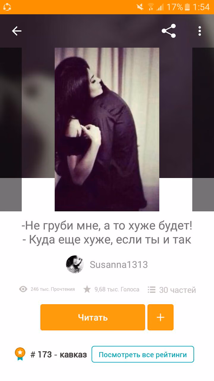 17584959ee3bbf78a381acdf38cda270.jpg