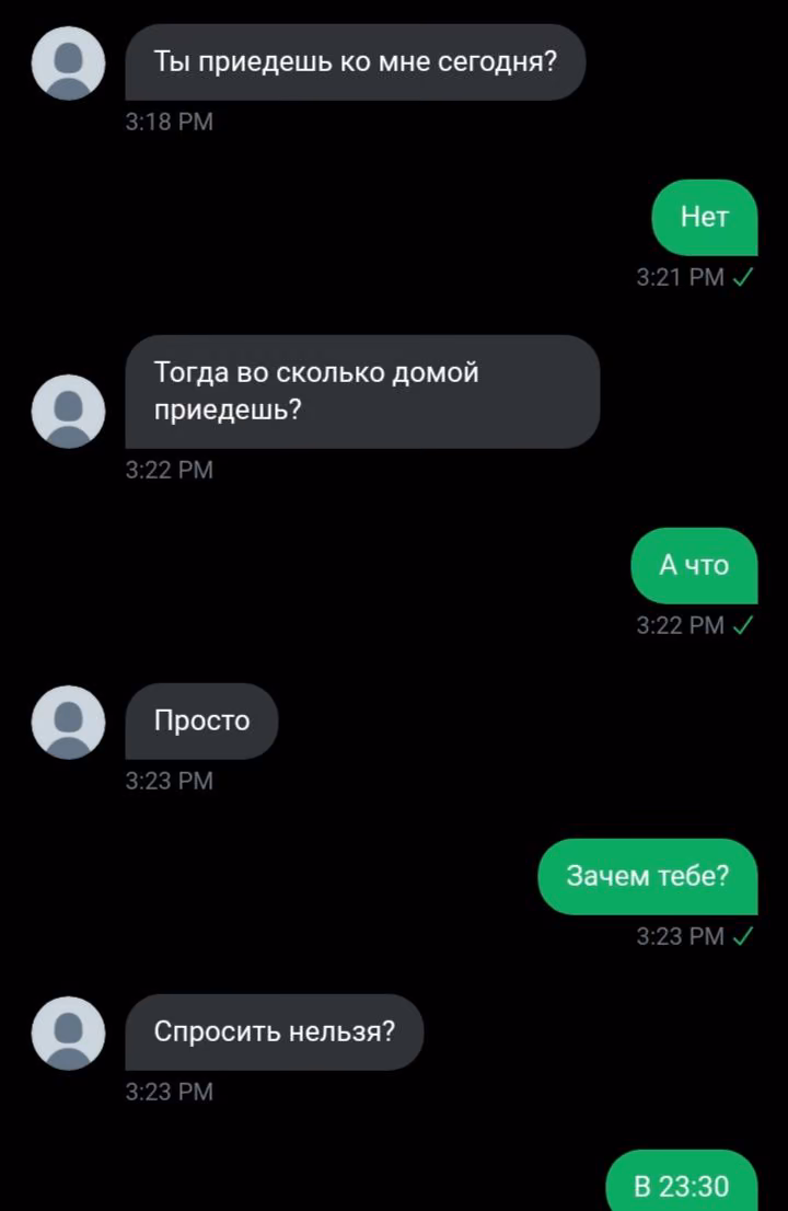 1758b1888ddc85d1d0baf7af25c37c80.avif