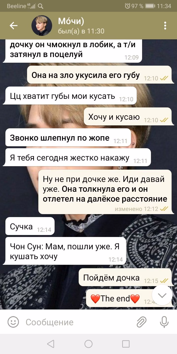 1759e1e0b23058f91fe845071862ebe6.avif