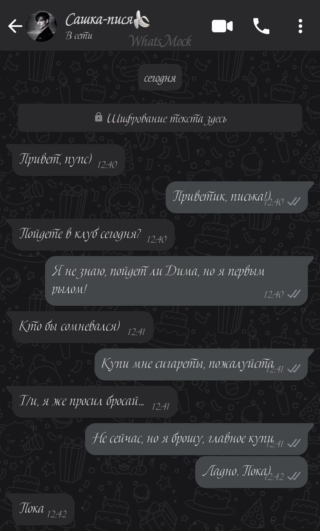 175e6239ab2b5b073e4aed9aaefd6b6e.avif