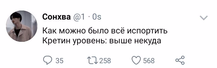 175e9364041be37a2d1605909970c269.avif