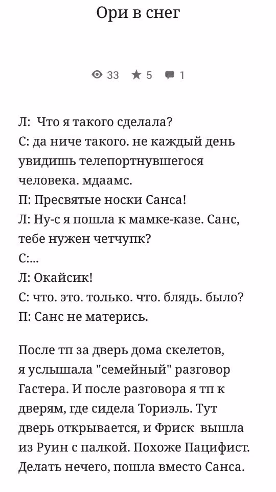 175e9c4009cfc916a251da984e5b94a1.avif