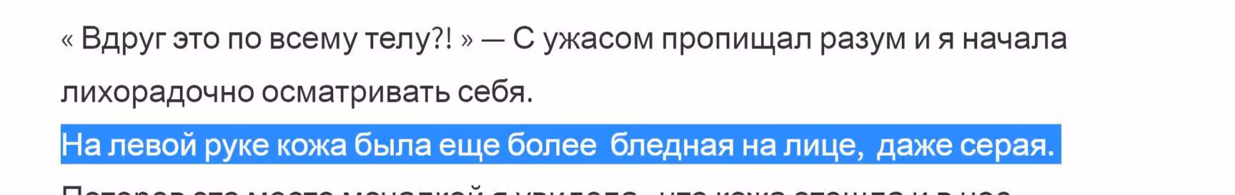 175fc8332d874f49ed7638bdcb6a3b33.avif