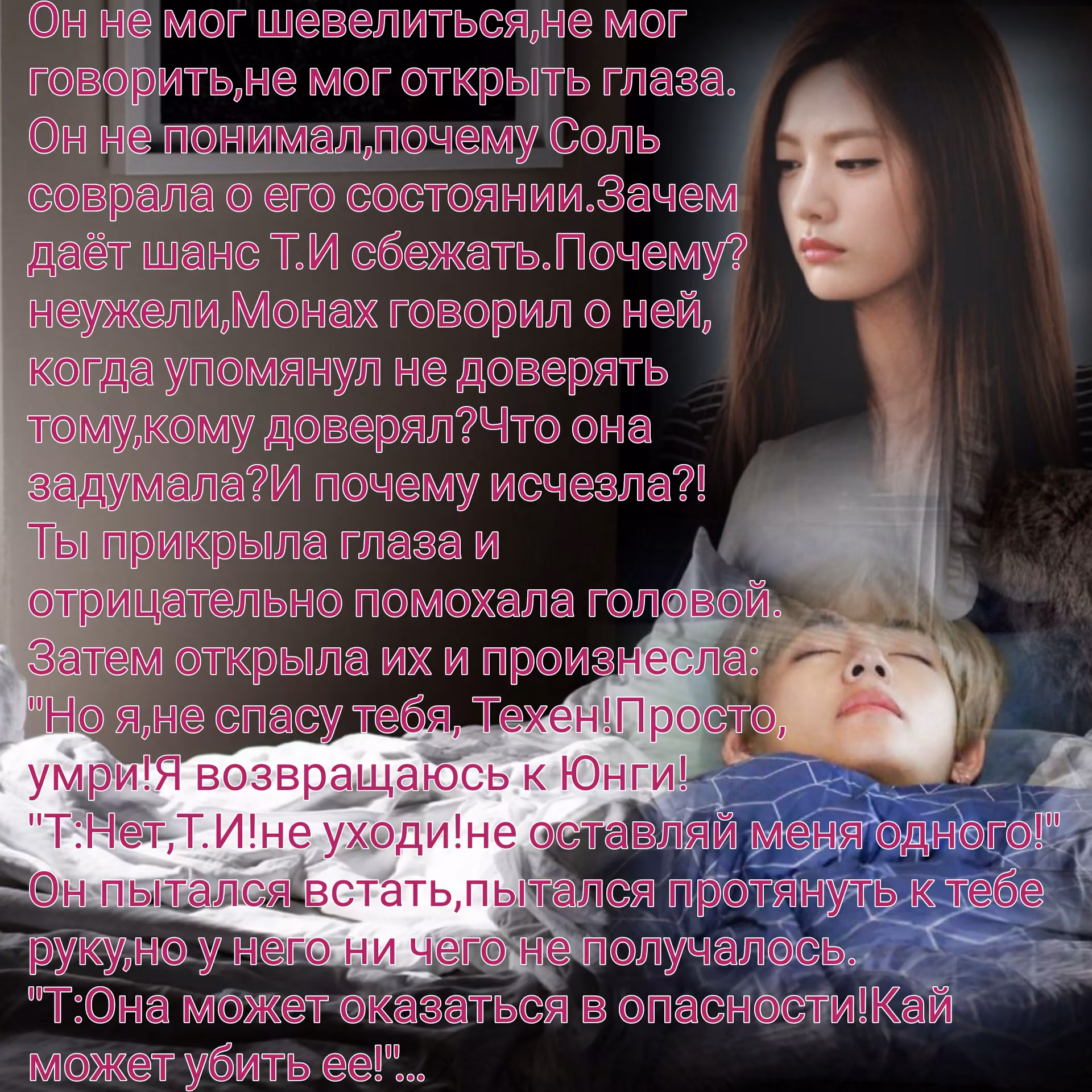 1762841ebd6446acb558319bb6d31b6c.avif