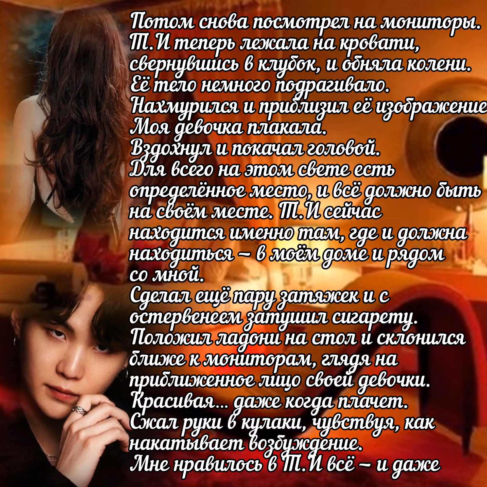 17640469ce8158e5c6355a7b008f38a7.avif