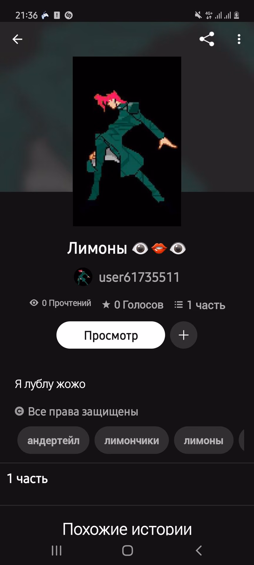 176667033082e4f1798eb4c1ed405bf8.avif