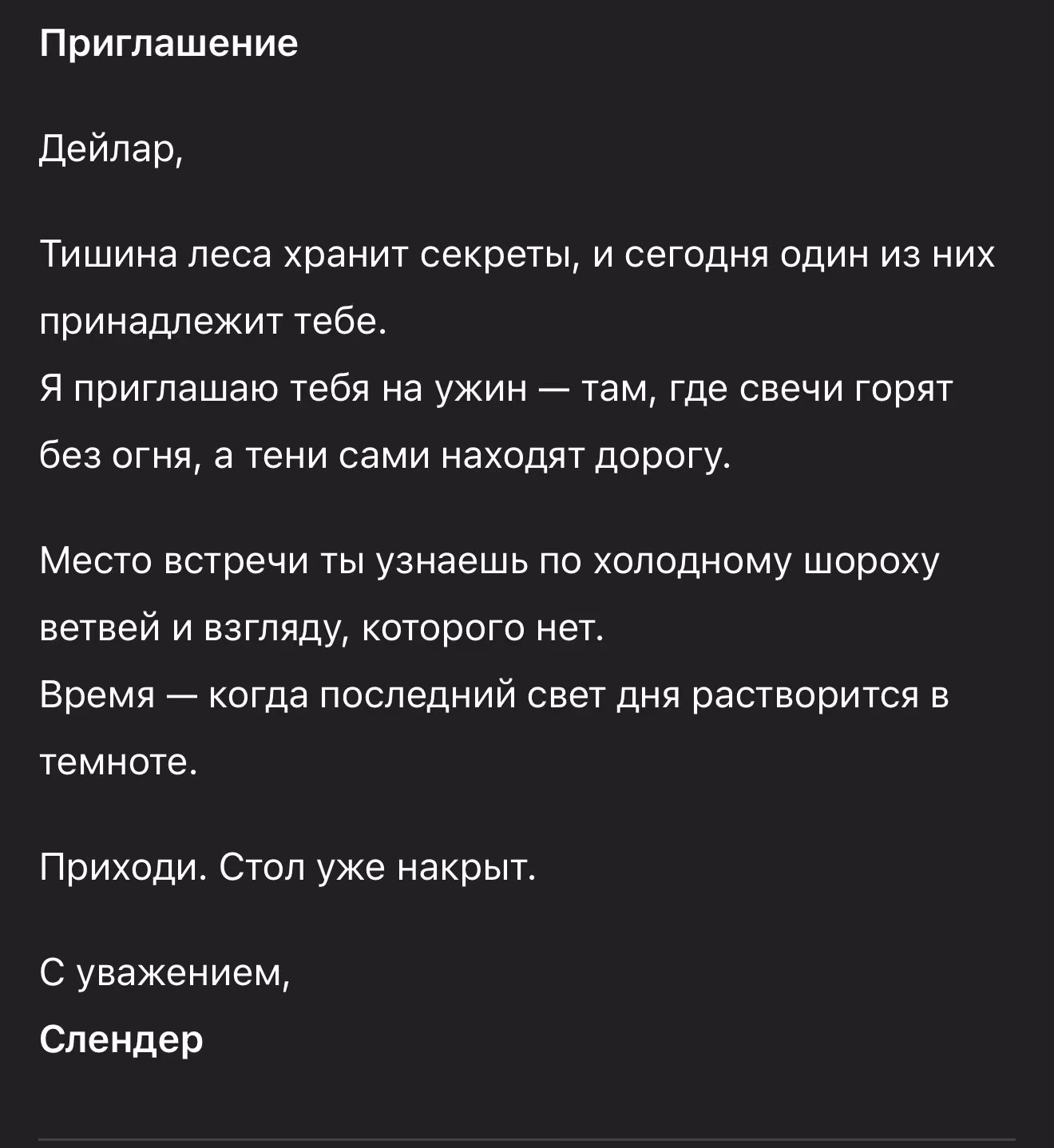 1766a12a260a13ccb509c95ba6b7ad77.avif