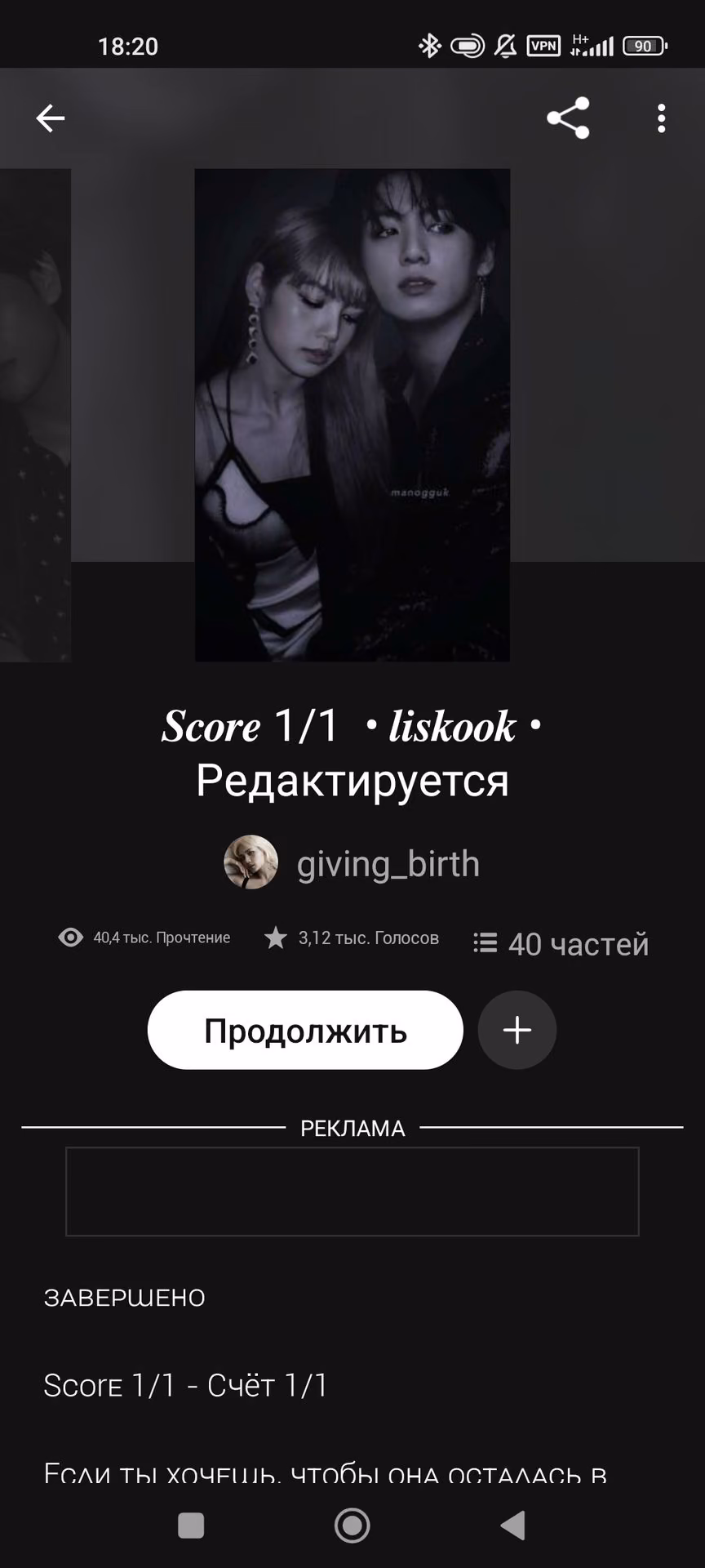 1766bc820aace53e83b239fa53fa92cf.jpg