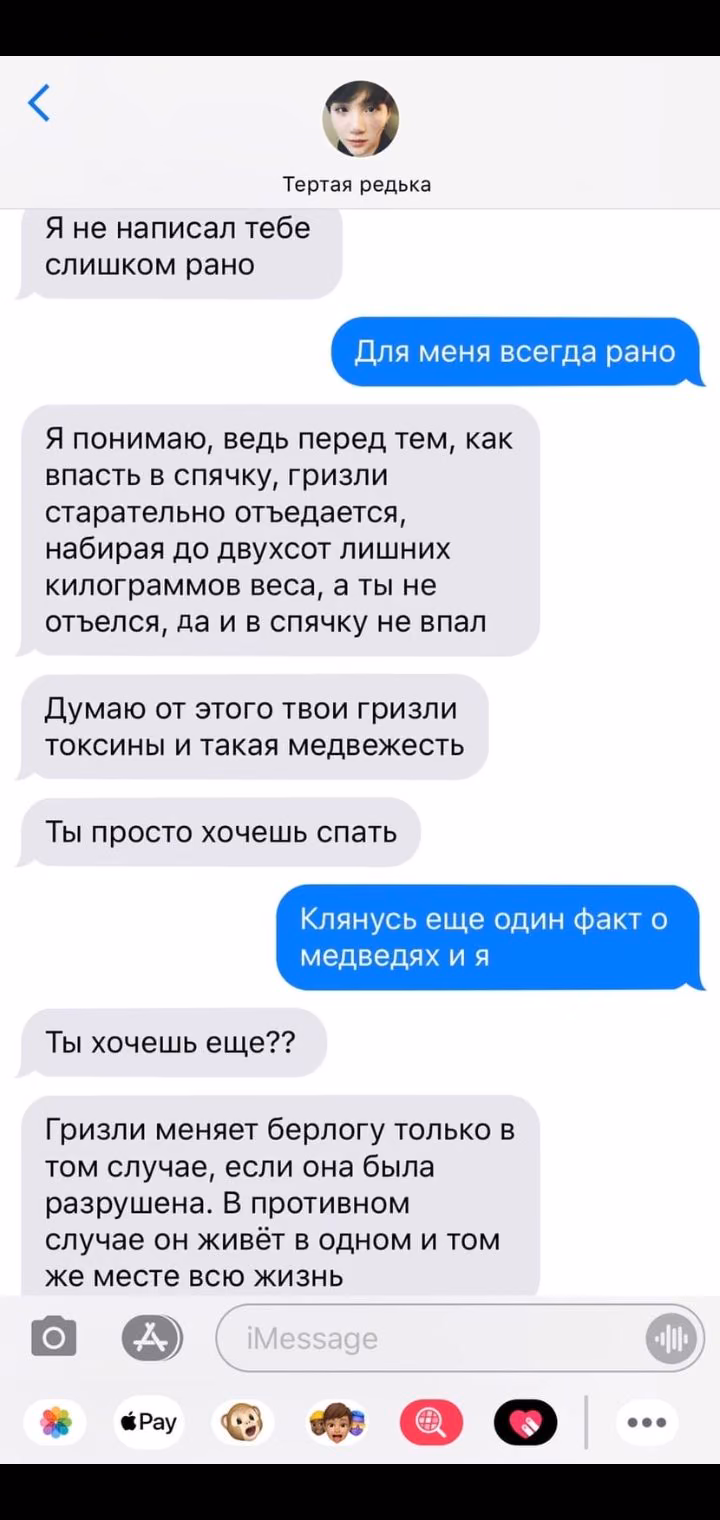 176b06cf2a10ceed843f0219b04fb26b.jpg