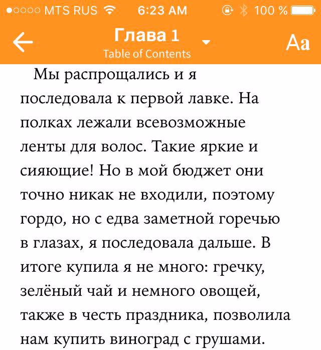 176c579cf268ca4436c1e2b9e202b6c3.jpg