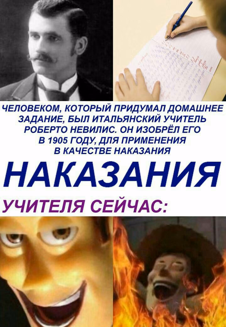176df0483c5e3002e4a45ced625f6efa.jpg