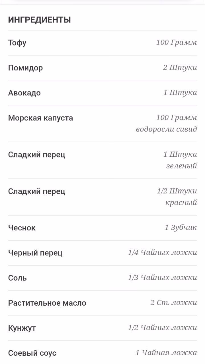 176f92d8dbfc153e55025be4500cd8f9.avif