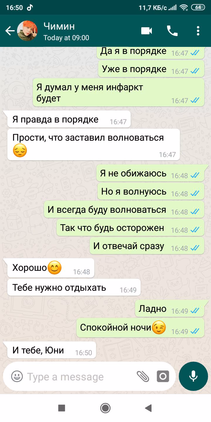 17700f2c2483f265b36f2cb4fef01076.jpg