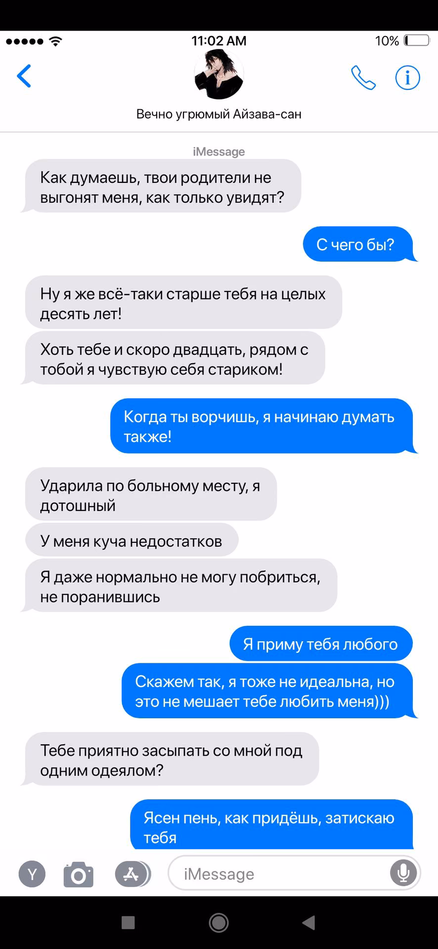 177190a88aedd447f9c974fe10914cc3.avif