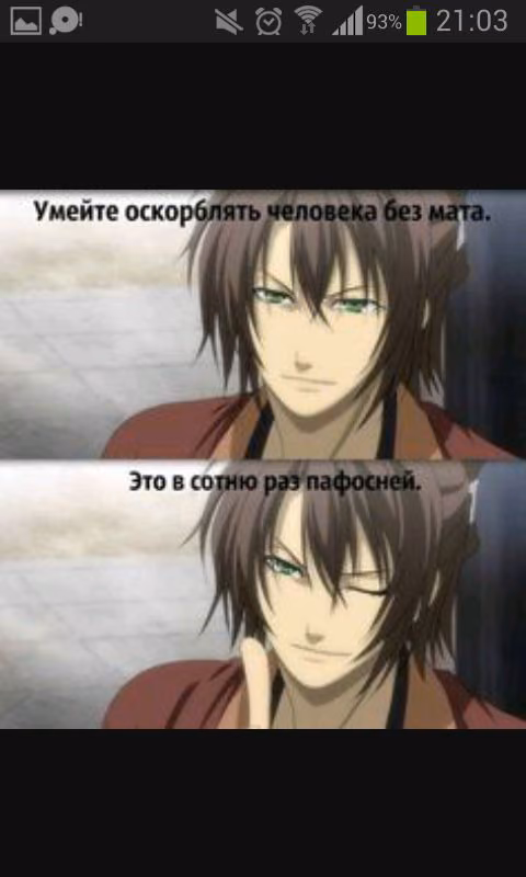 1773d542175eb48afae88275bcd1e9be.jpg