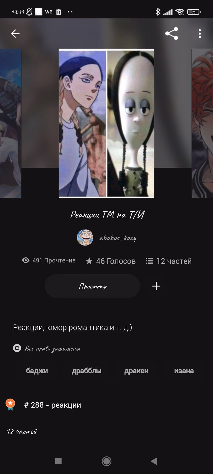 17792f76839e02d43d59d20d573fd1dd.avif