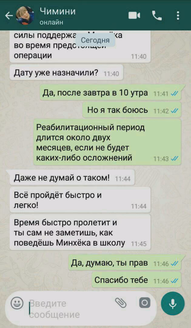 177ac1cc29753ce903656658cc682532.avif