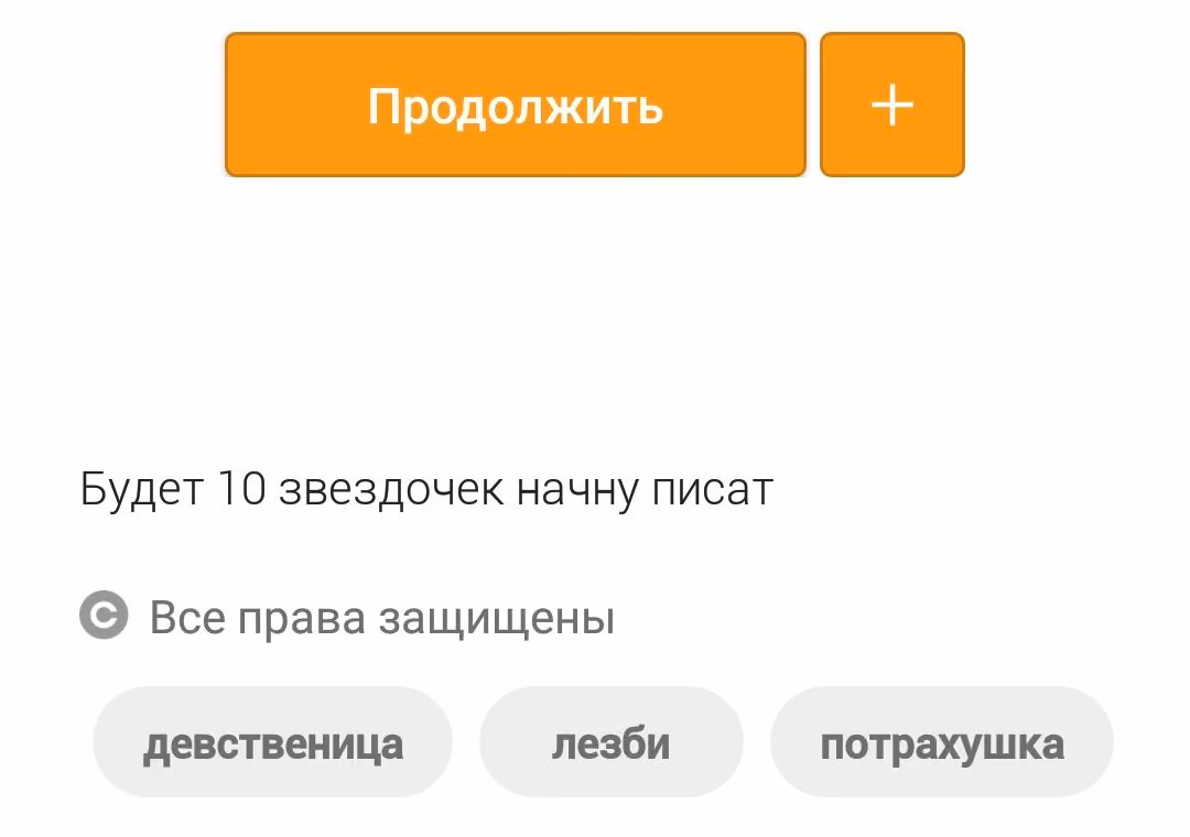 177c419911d0d146e17619655756c0ed.avif