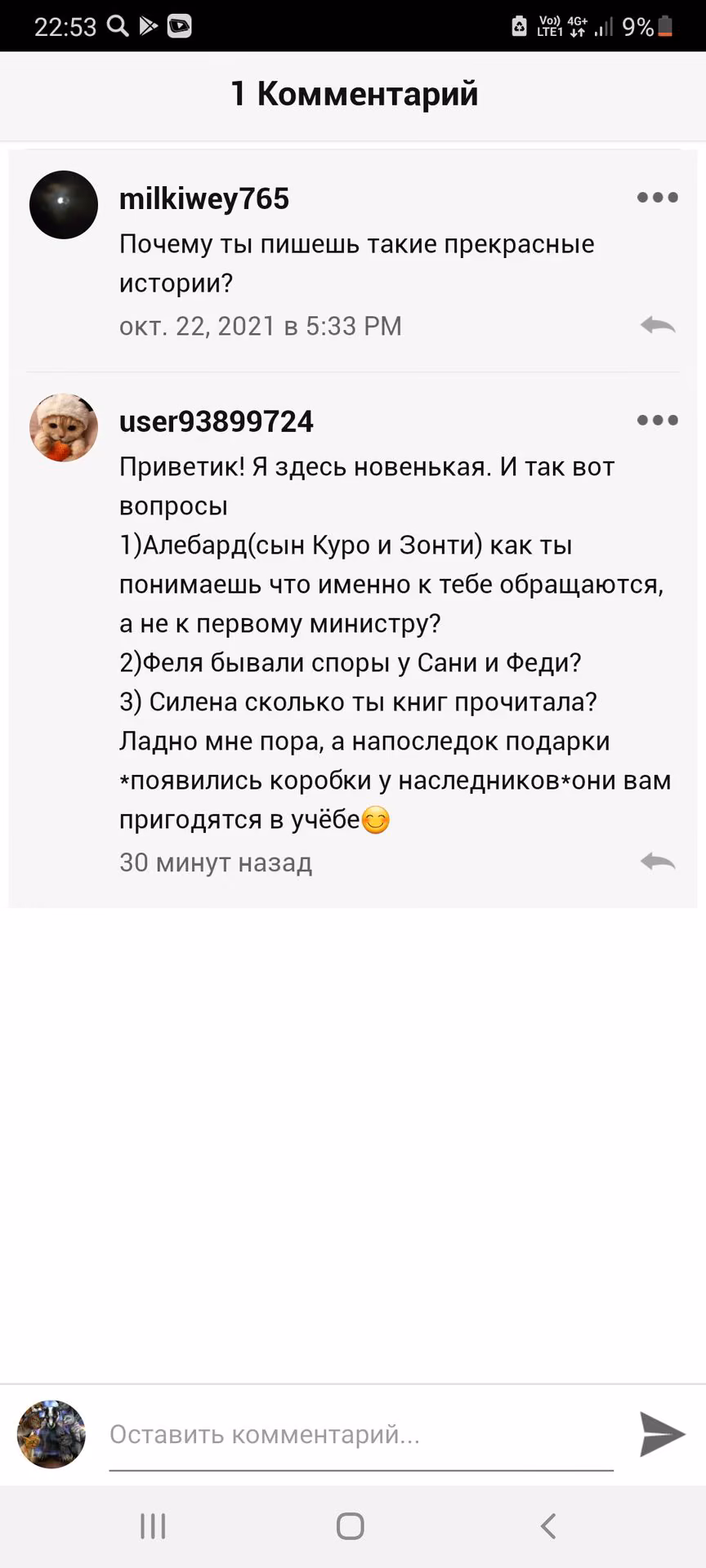 177cb21b7ffbf39ba428a81e71eb7194.jpg