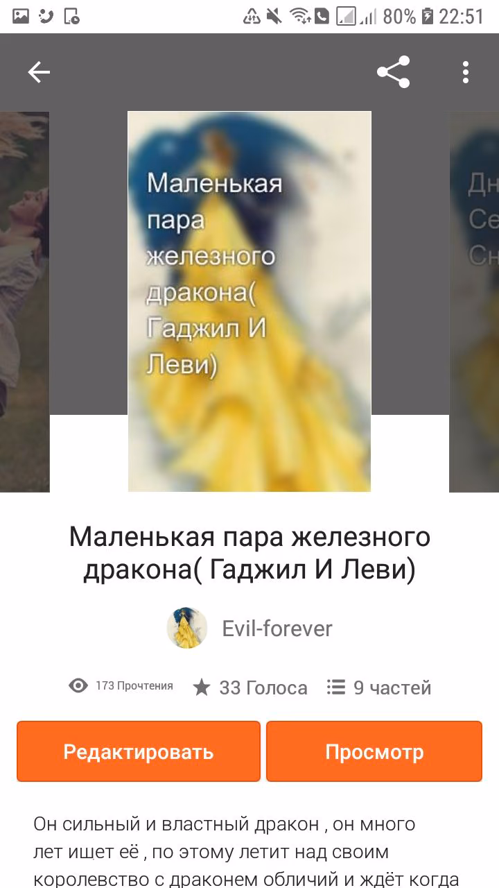 177d424f89ad12fae8c56dd9935acd72.avif