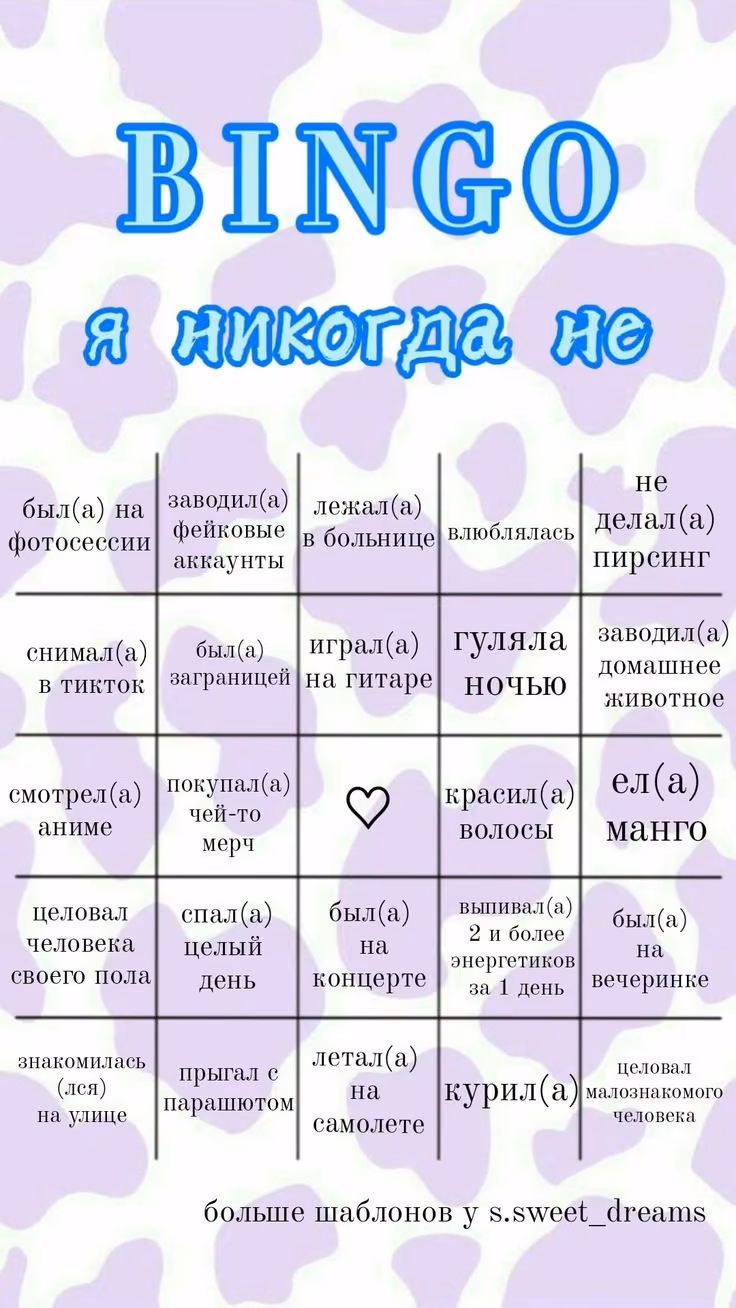 177db0ec0b880f422b415da3e448fc4b.avif