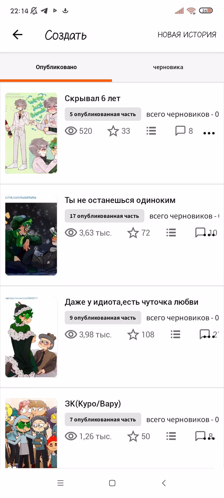 1780890b4733a501327531b44f6b2736.avif