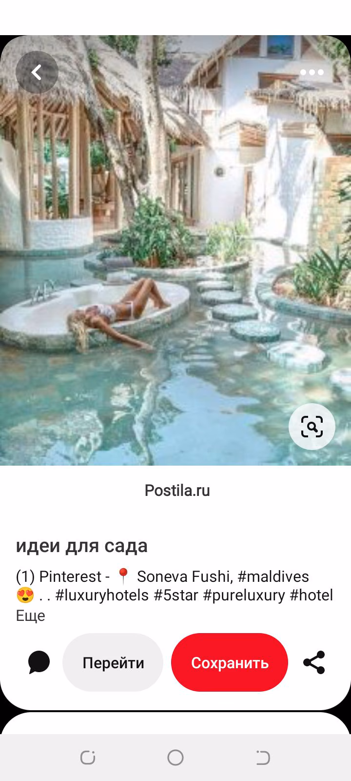 1781510c032b01311ce265ae5851c5a3.avif