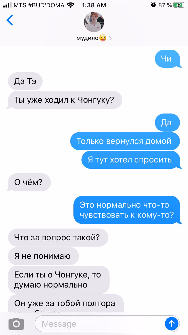 17839df00fee373bb7b79bf892eb0ede.jpg