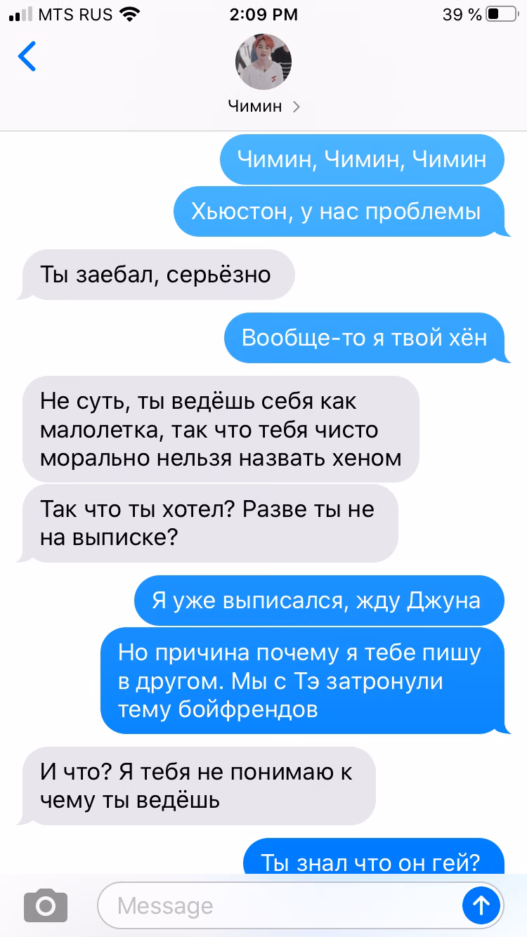1783f04ce2edcb04bc34094355cbde33.jpg