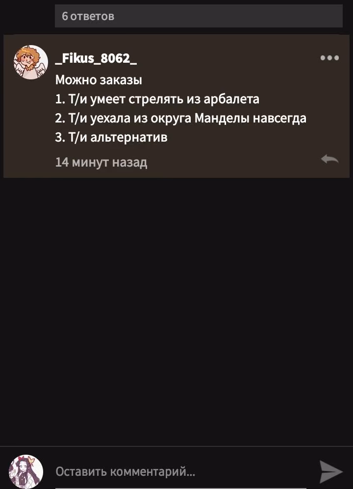 1785539c9d0597695cb008905f18df67.jpg