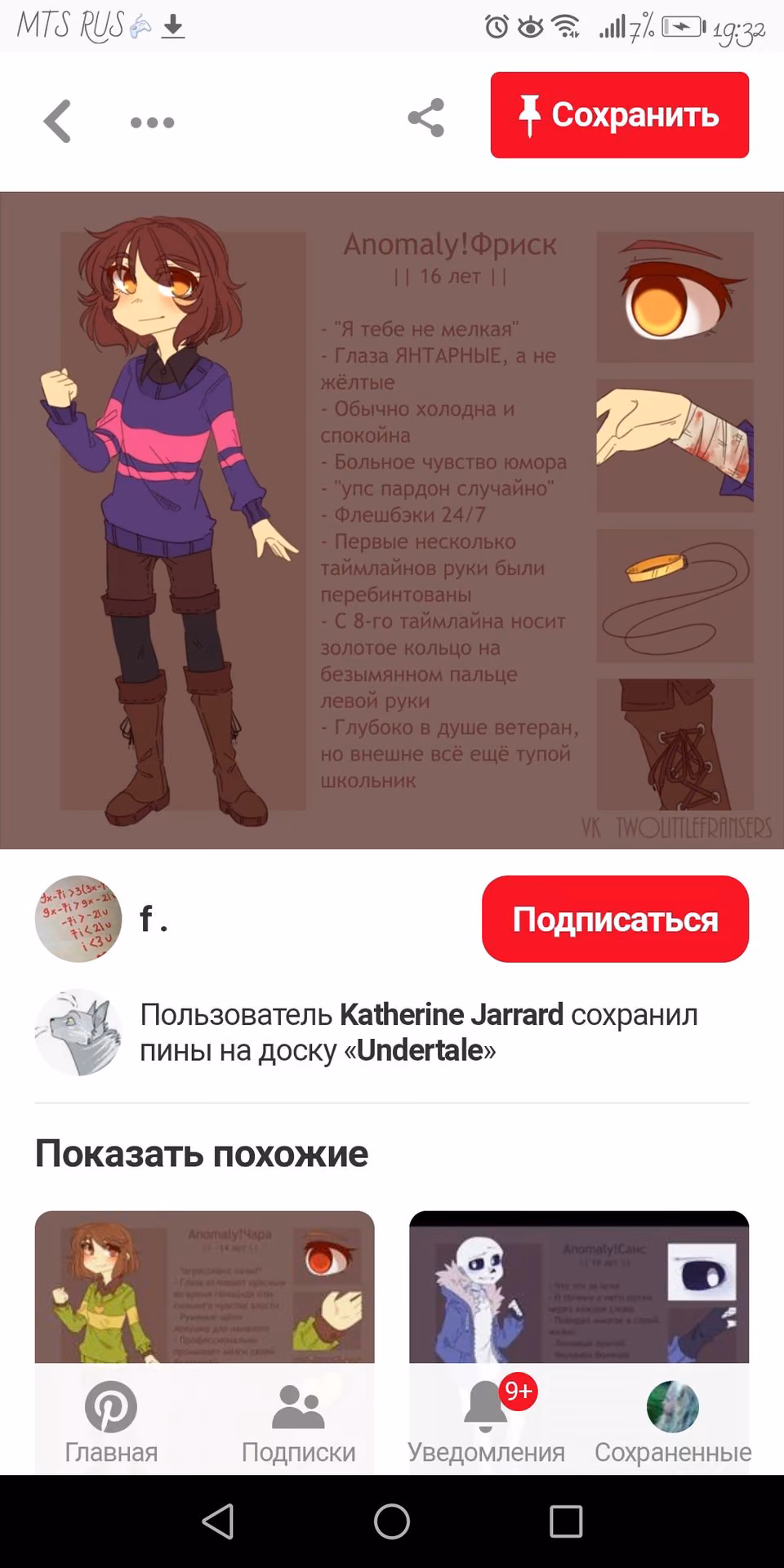 1786a15153888f40877d7b9d25c96e2b.jpg