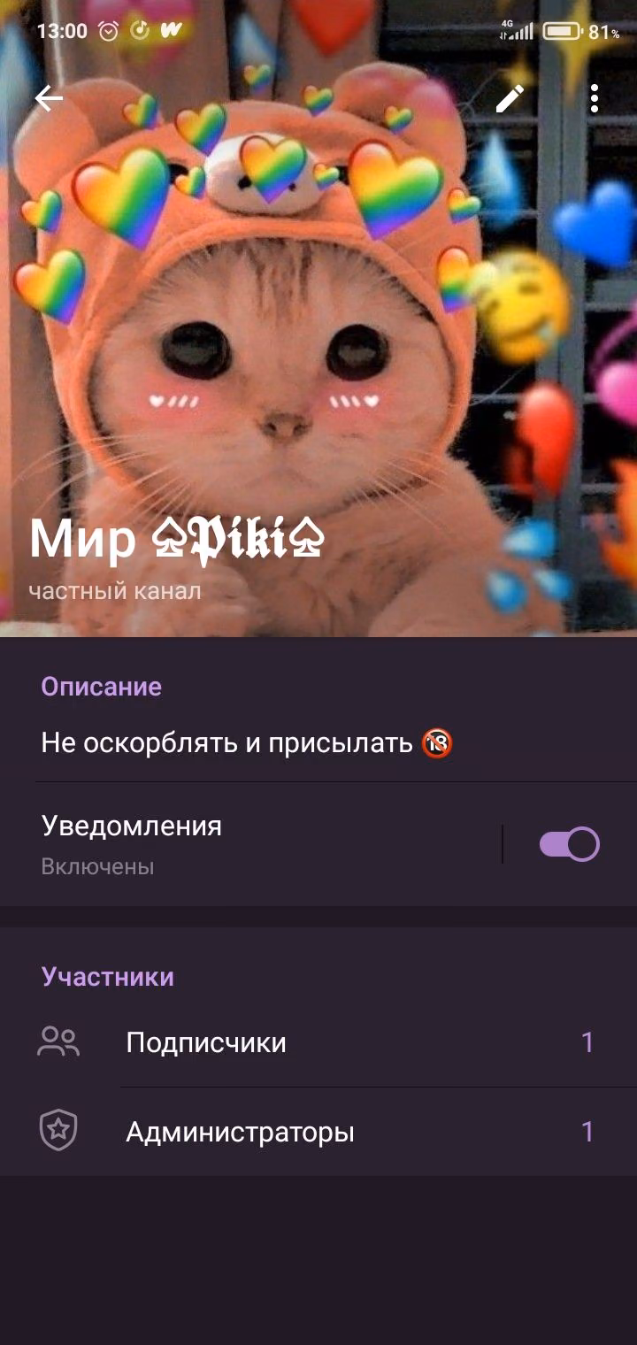 17875a191c7ff6af5253b062e15d3885.avif