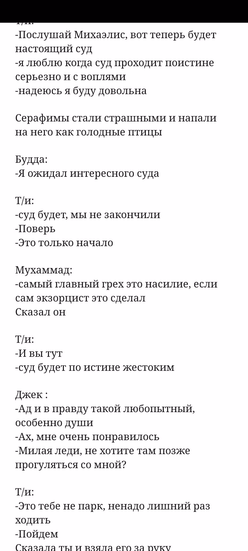 178860d1560978a87b4af9958215f2e3.avif