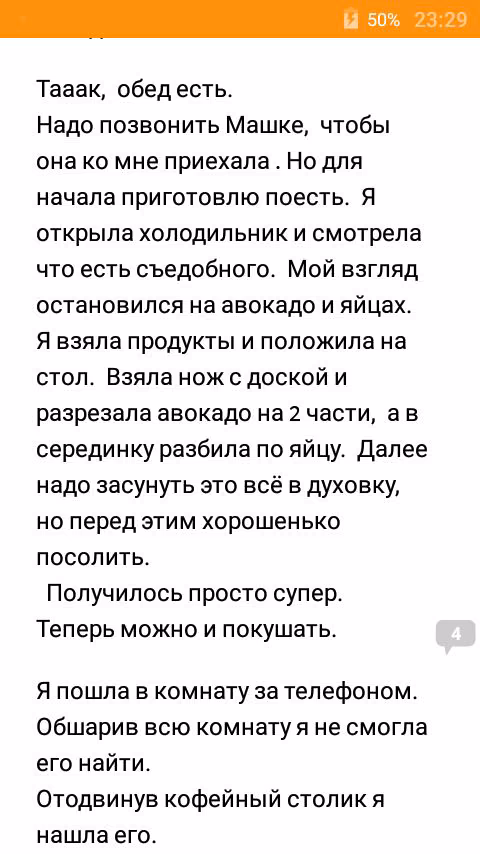 178a0217a7c2ffaa88c119e71c88e43a.avif