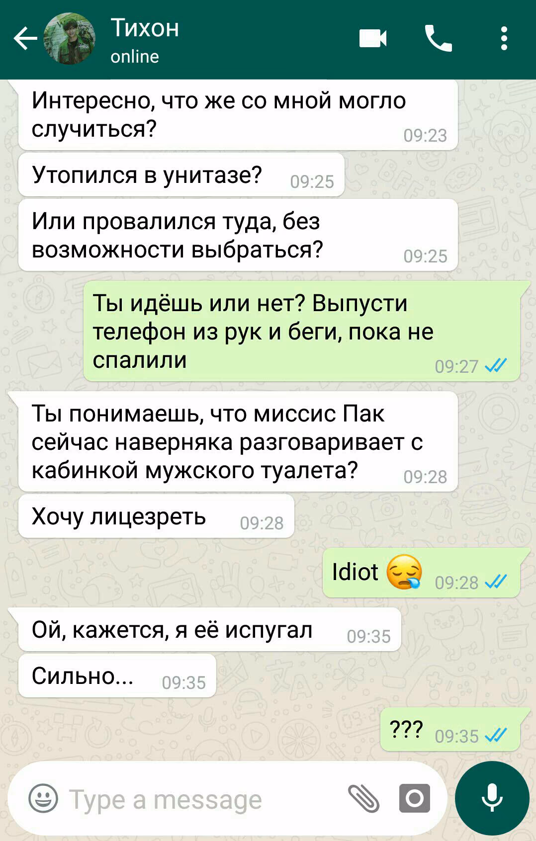 178ac0f782cdff4f718b104b320c00ca.avif