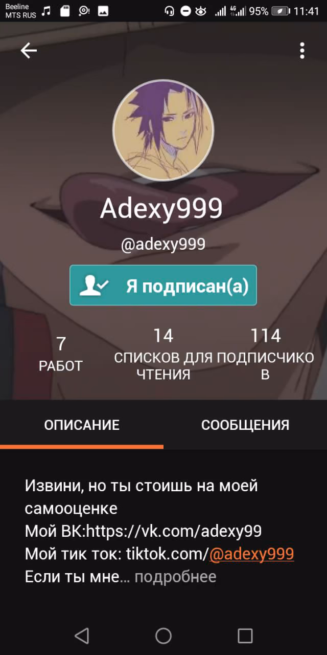 178cb7581968a9293aa520c8d727e856.avif