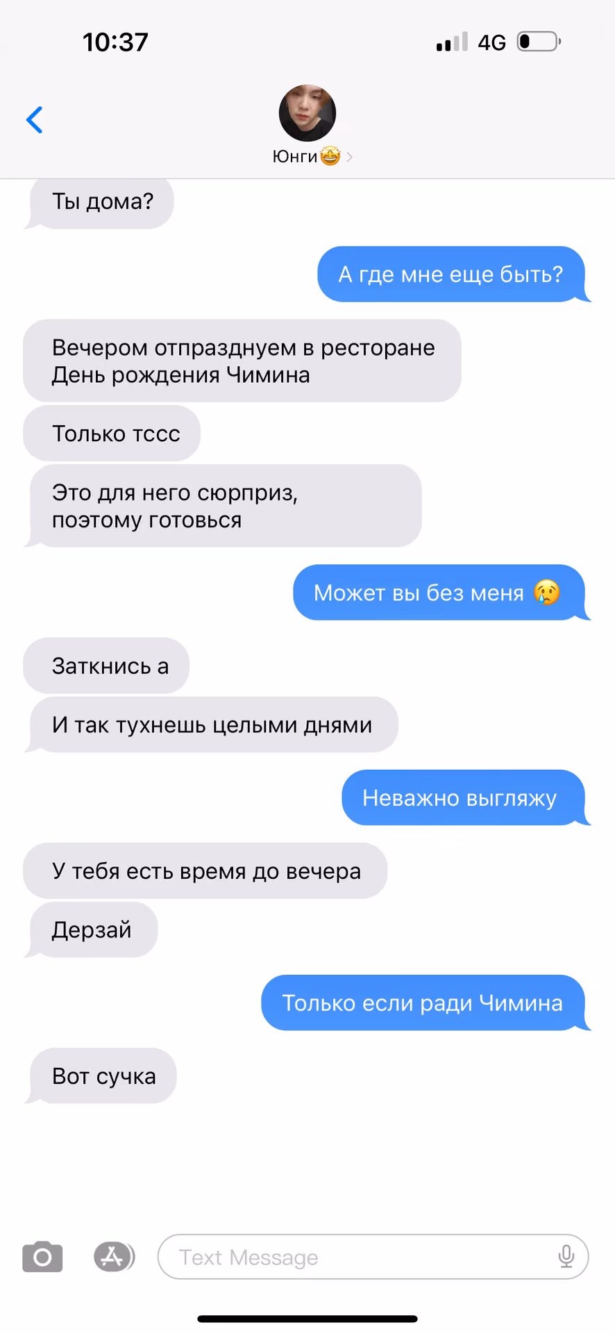178e55aab34e6794b07adcdfd5479c82.avif
