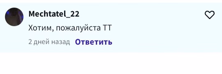 178e66a1692d96ff812ba7649994a5e6.avif
