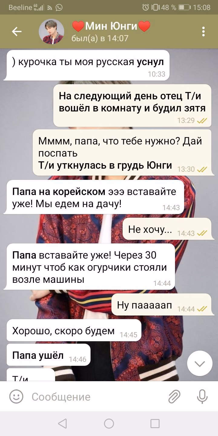 179227909562c07af7910dc27cbbfd80.avif