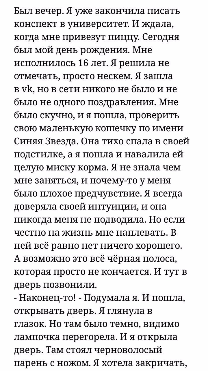 17934385ac5dea76a6fee7b2469fbad2.avif