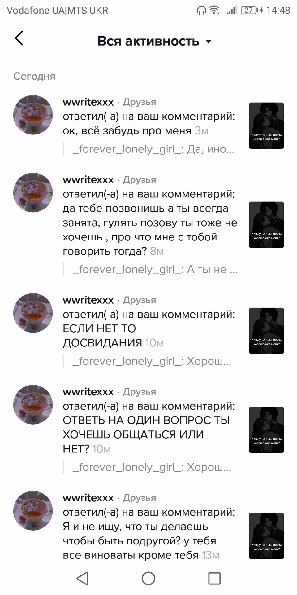 17977b28f0c9334b19db920faaa0ff76.avif