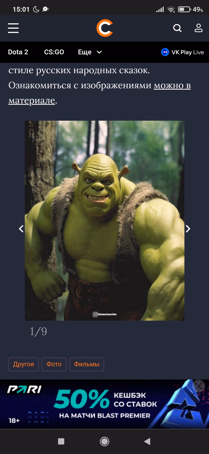 1798305e0984fb4ac6ae553e09f3d265.avif