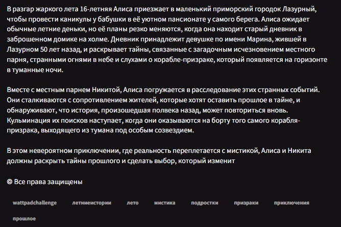 1798ccb9d4ffecd6d8e67c169e320d96.avif