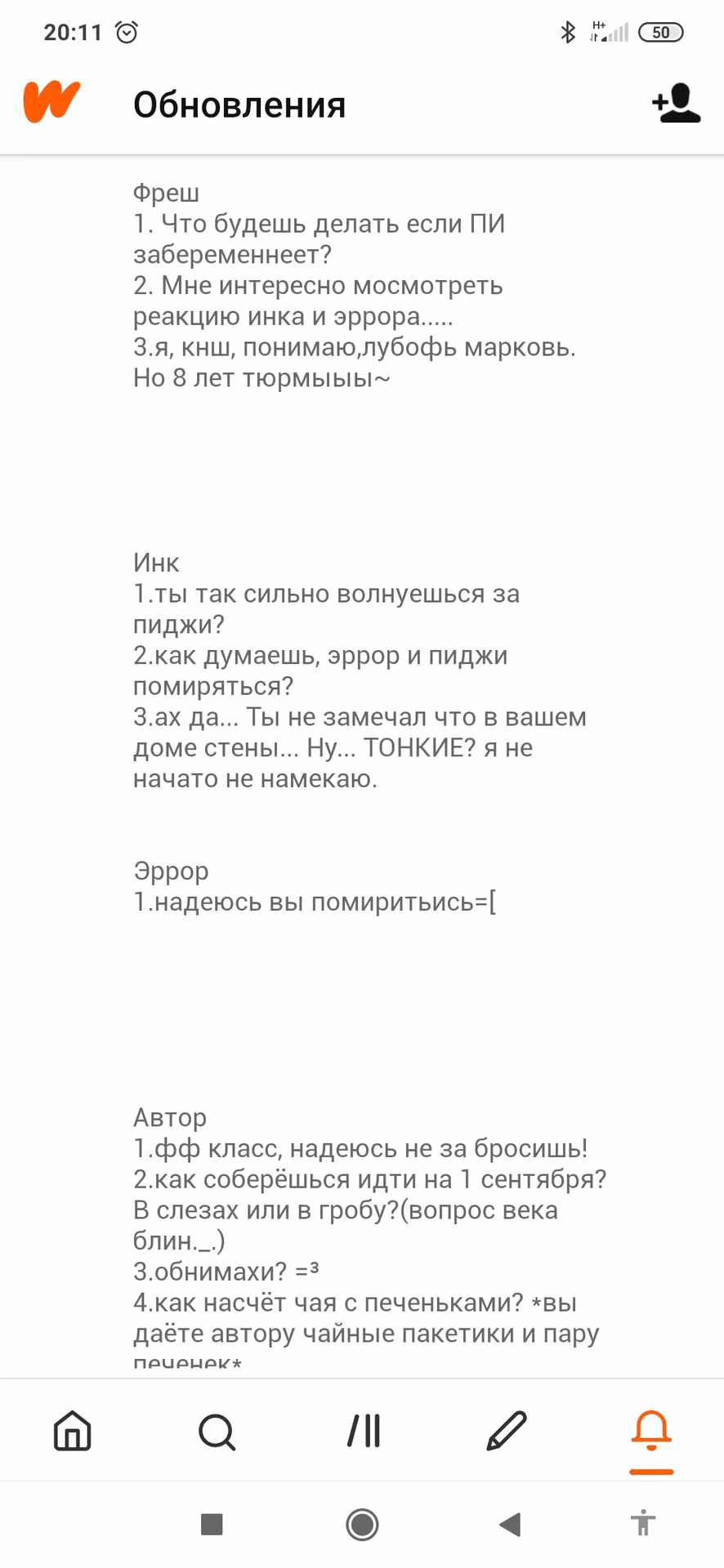 1798e7ed920e6d02dc22ad4aab9c9567.jpg
