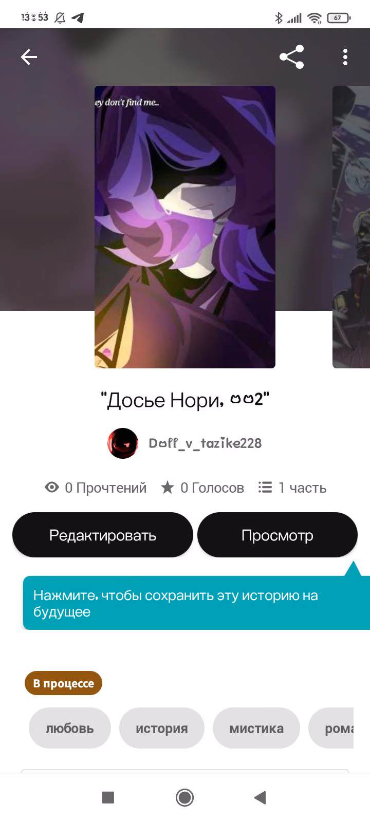 1799620ea8aa78ae4c831fcabe047f7b.avif