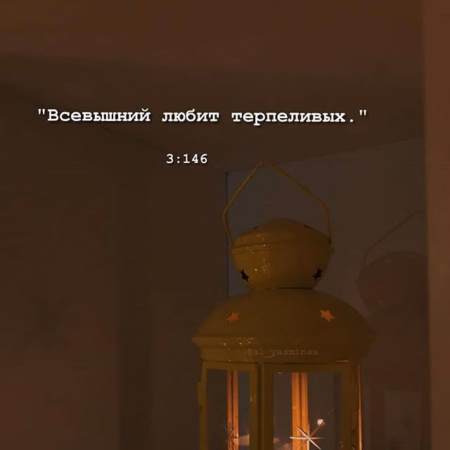 179980c6def8b0ff06dca4049199b52f.avif