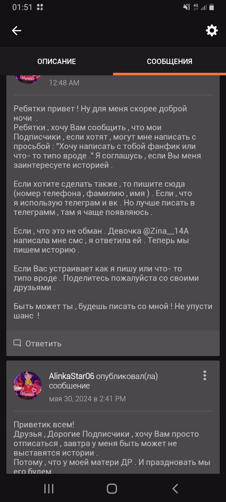 1799b8ff2e1b461c60f88a4bf015b6fc.avif