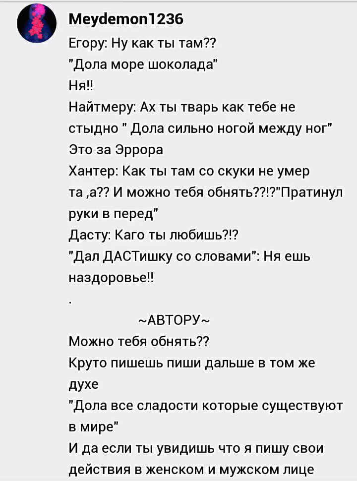 179a01f33c9f25a8de16307f0516c799.jpg