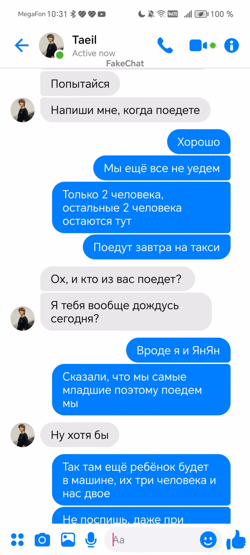 179a15f8f3eec80296e73b56d17a5fe4.jpg